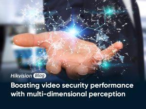 افزایش عملکرد امنیت ویدیویی